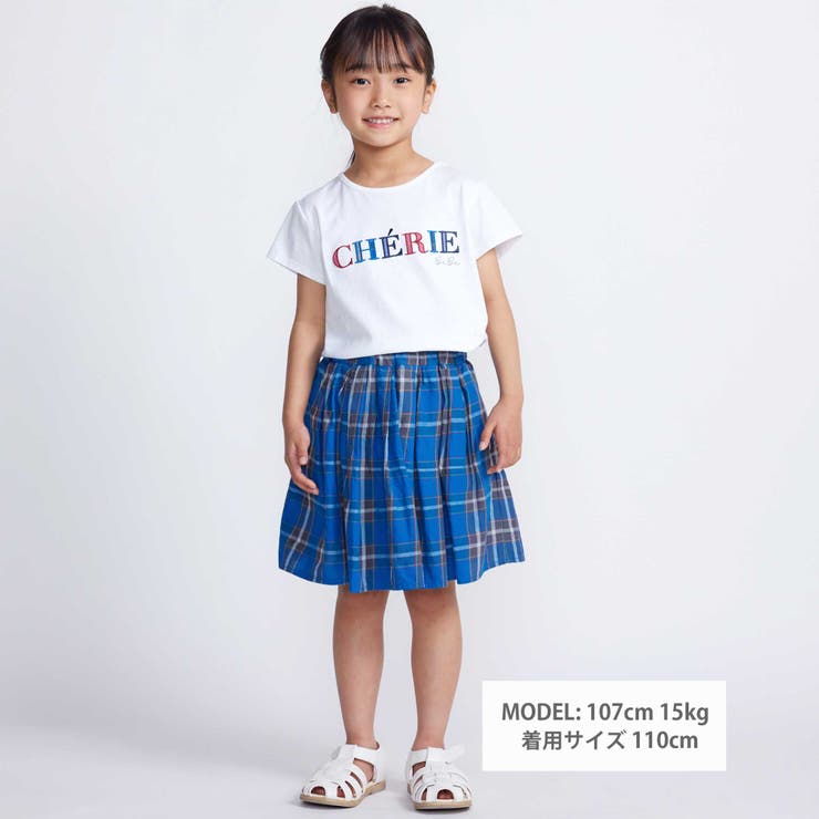 【お揃い】【神戸タータン×BeBe】チェックギャザーインナーパンツ付きスカート(… | BeBe | 詳細画像4 