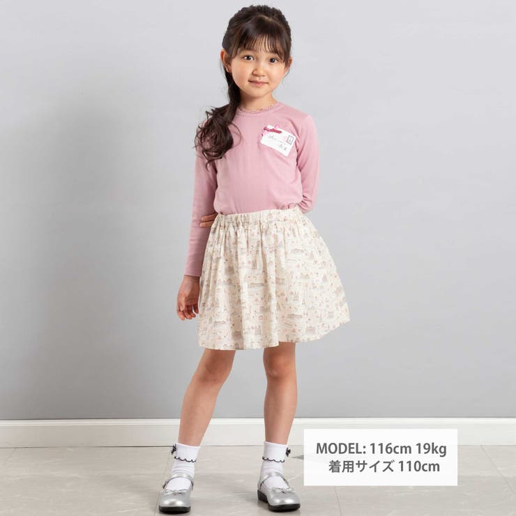 リバティタナローンインナーパンツ付きスカート[品番