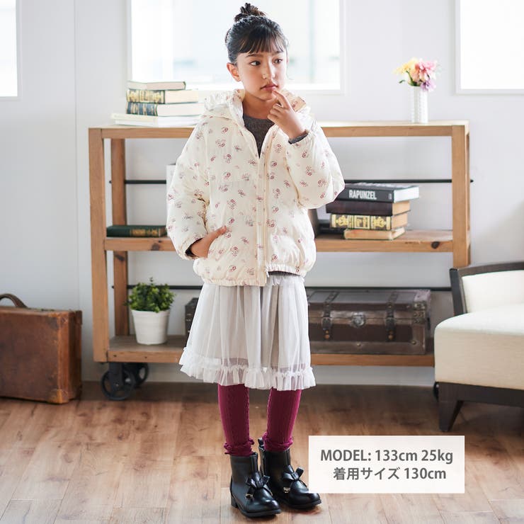 ラメチュールフリルティアードスカート(100~150cm) | BeBe | 詳細画像2 