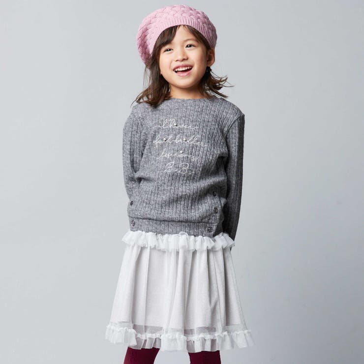 ラメチュールフリルティアードスカート(100~150cm) | BeBe | 詳細画像7 