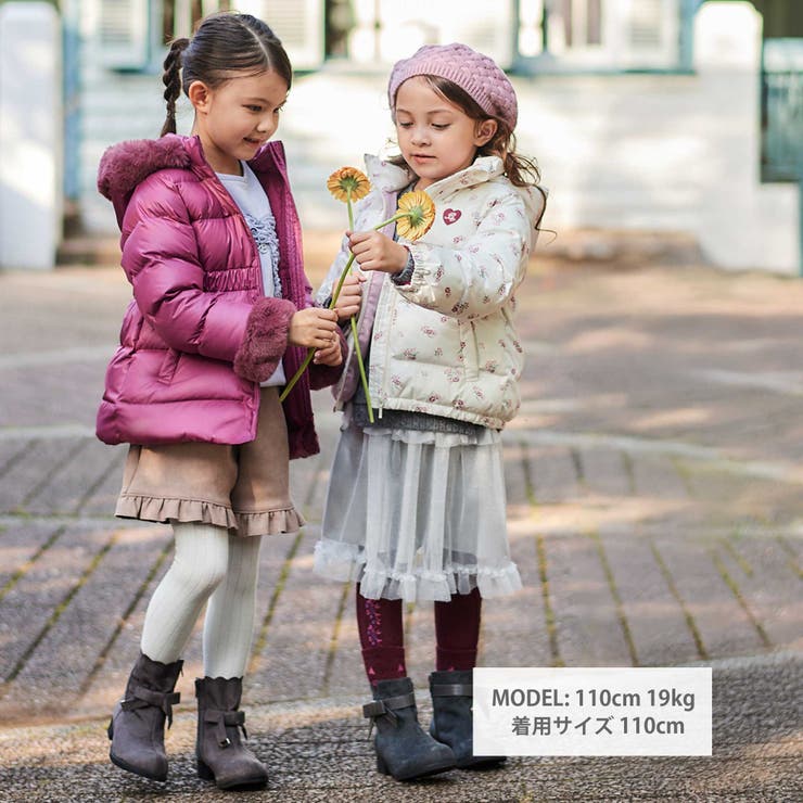 ラメチュールフリルティアードスカート(100~150cm) | BeBe | 詳細画像8 