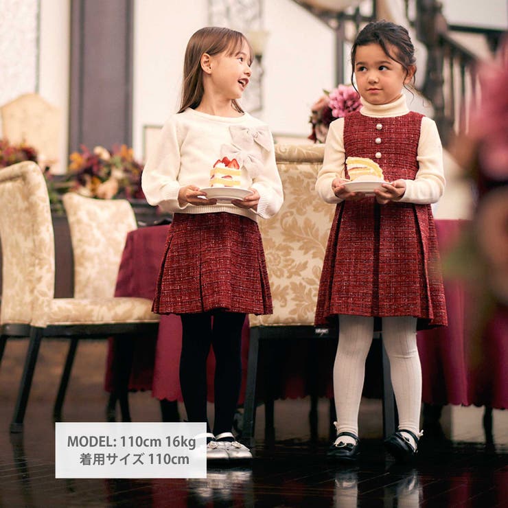 エタンセルラメツイードインナーパンツ付プリーツスカート | BeBe | 詳細画像2 