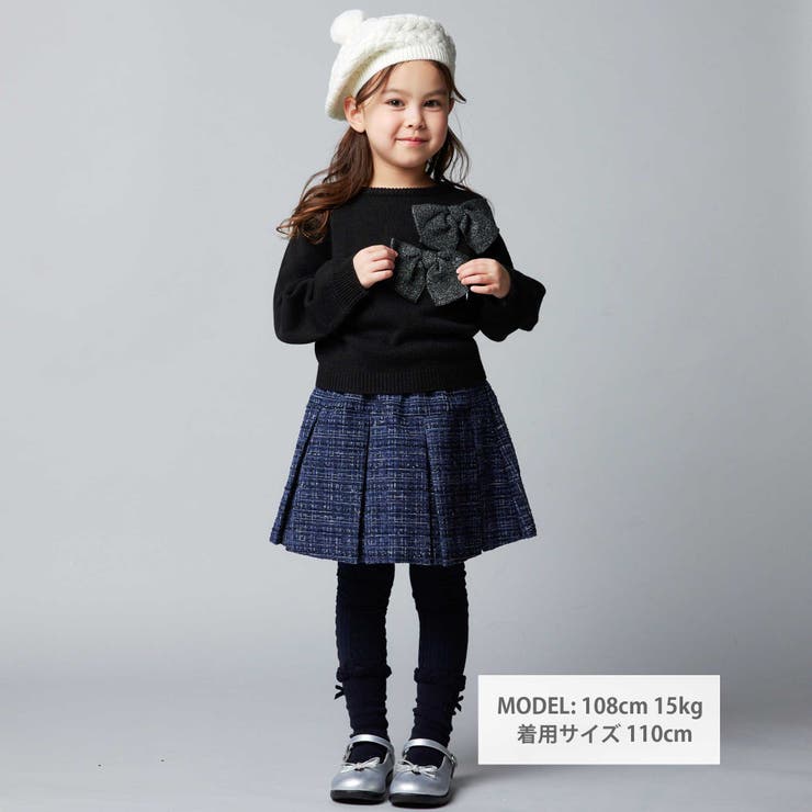 エタンセルラメツイードインナーパンツ付プリーツスカート | BeBe | 詳細画像4 