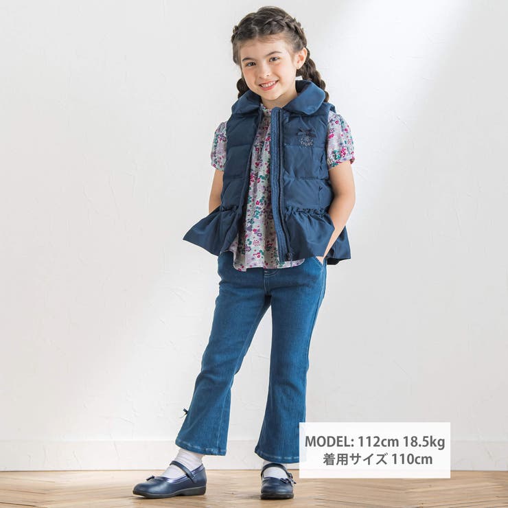 撥水加工】ペプラムフリルタフタダウンベスト(90~150cm)[品番