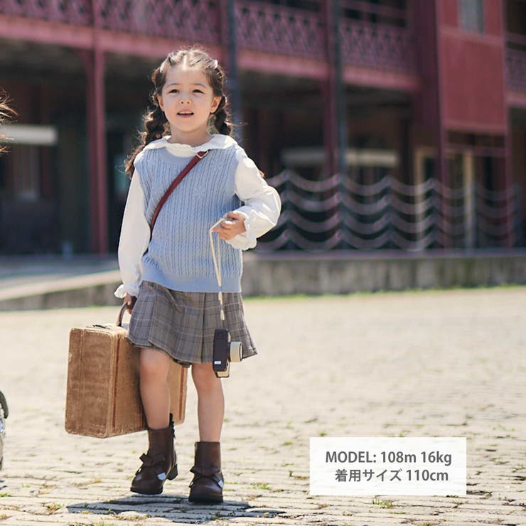 ケーブル編みクルーネックニットベスト(90~150cm) | BeBe | 詳細画像4