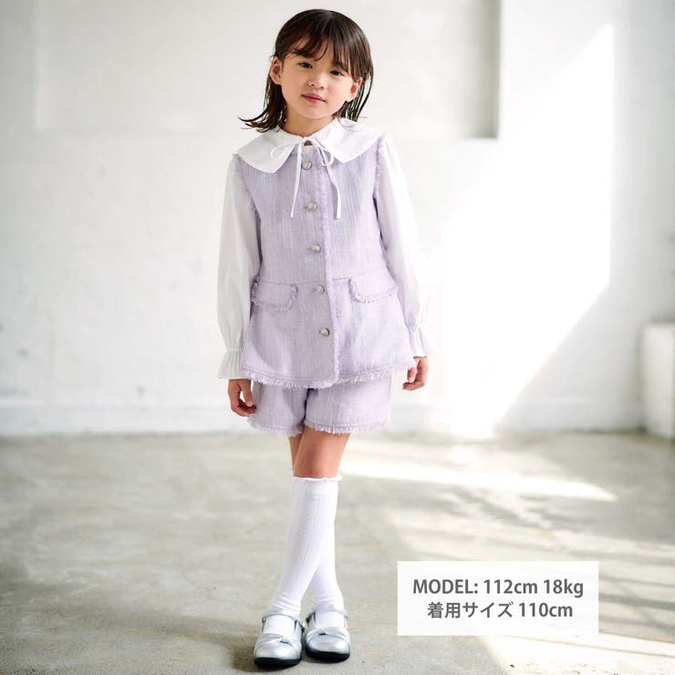 【お揃い】ツイード調フリンジボタンジレ(110~150cm) | BeBe | 詳細画像2 