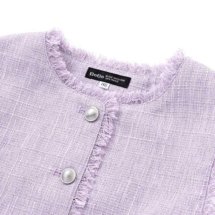 【お揃い】ツイード調フリンジボタンジレ(110~150cm) | BeBe | 詳細画像9 