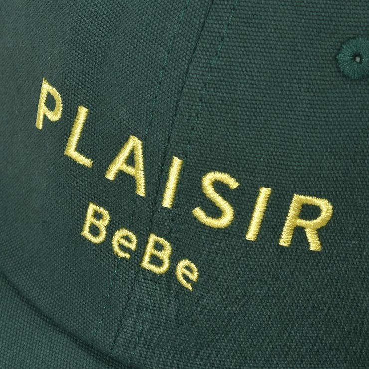 ロゴ刺しゅうメッシュキャップ(52~56cm) | BeBe | 詳細画像11 