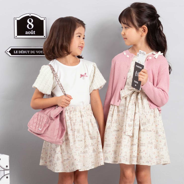 キルティングベロア2wayバケットバッグ | BeBe | 詳細画像4 