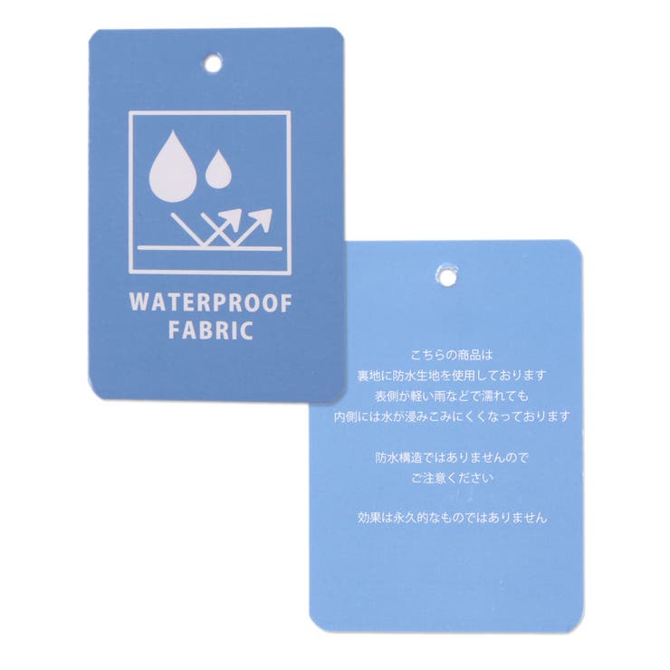 花柄切り替えフリルレッスンバッグ | BeBe | 詳細画像10 