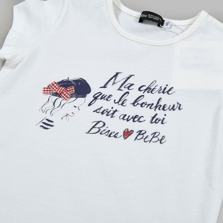 水彩画 風 パリジェンヌ | BeBe | 詳細画像12 