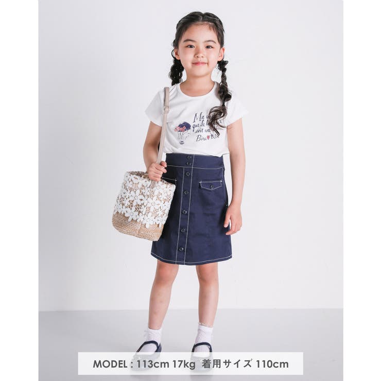 水彩画 風 パリジェンヌ | BeBe | 詳細画像3 