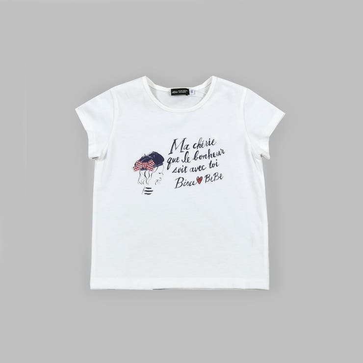 水彩画 風 パリジェンヌ | BeBe | 詳細画像9 