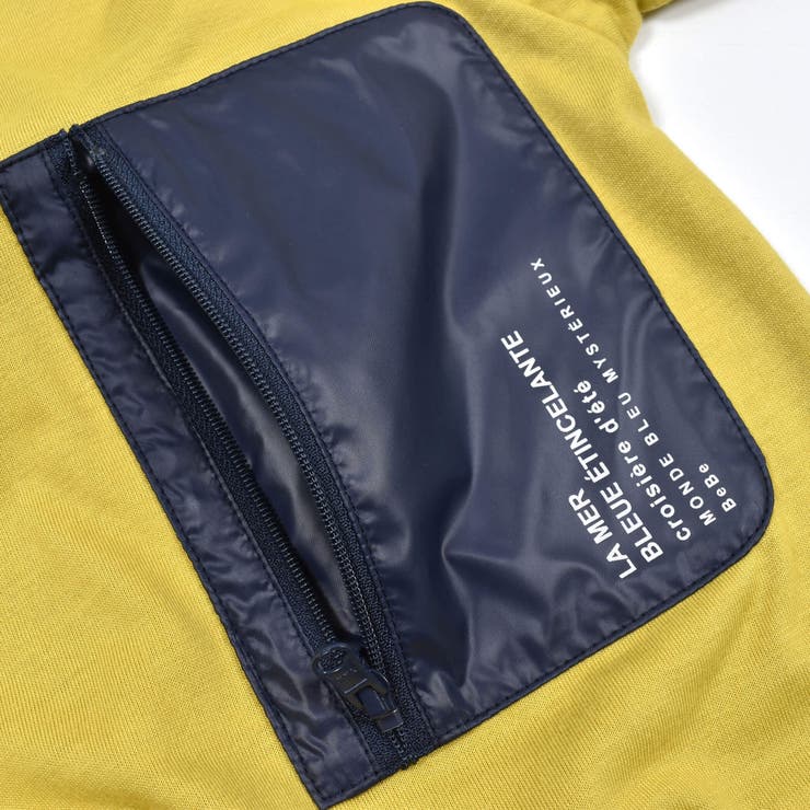 配色ポケッタブルTシャツ(90~150cm) | BeBe | 詳細画像10 