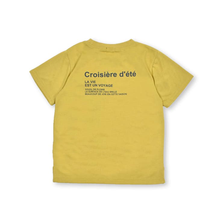 配色ポケッタブルTシャツ(90~150cm) | BeBe | 詳細画像8 