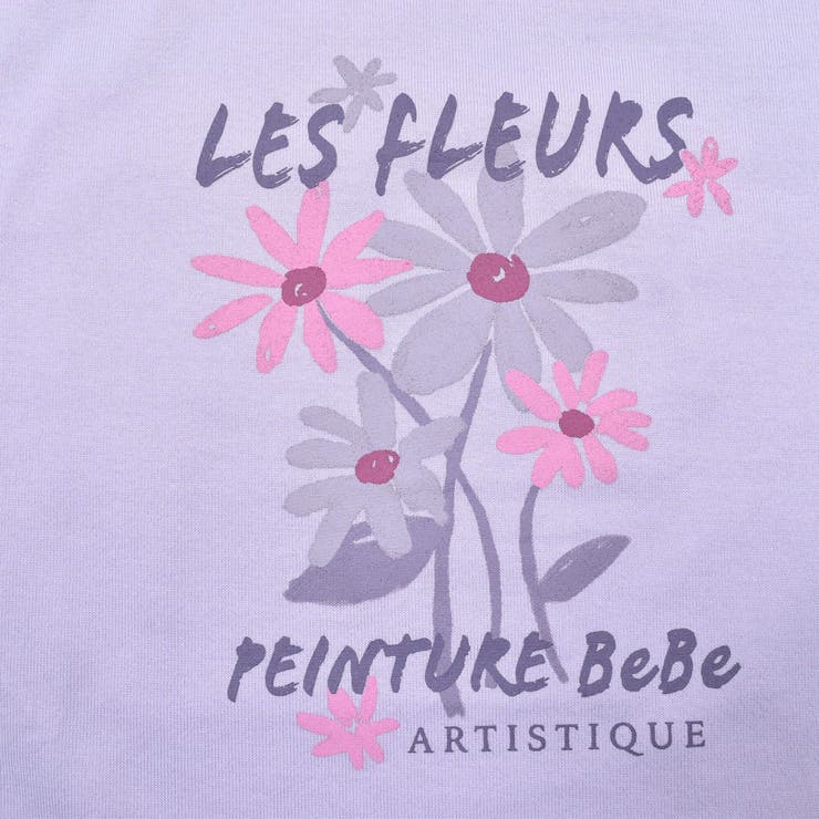 肩開き2wayデザインTシャツ(90~150cm) | BeBe | 詳細画像17 