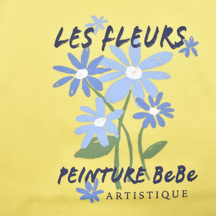 肩開き2wayデザインTシャツ(90~150cm) | BeBe | 詳細画像9 