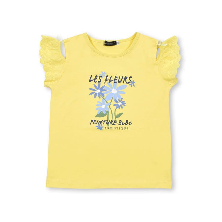 イエロー | 肩開き2wayデザインTシャツ(90~150cm) | BeBe