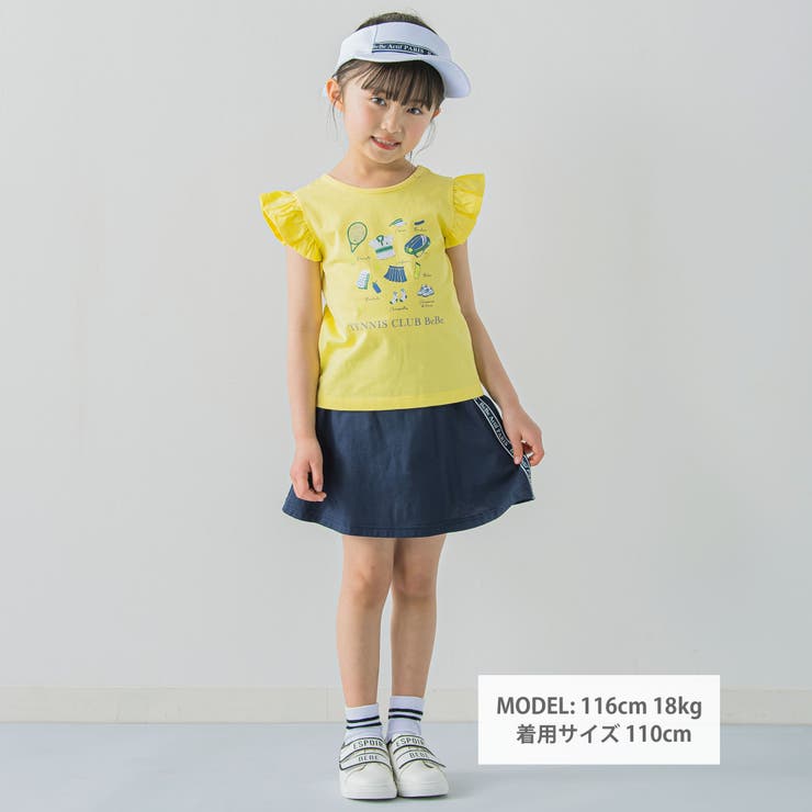 テニスプリントバッククロスTシャツ (90~150cm)[品番：BEBK0002279]｜BeBe（ベベ）のキッズファッション通販｜SHOPLIST（ショップリスト）