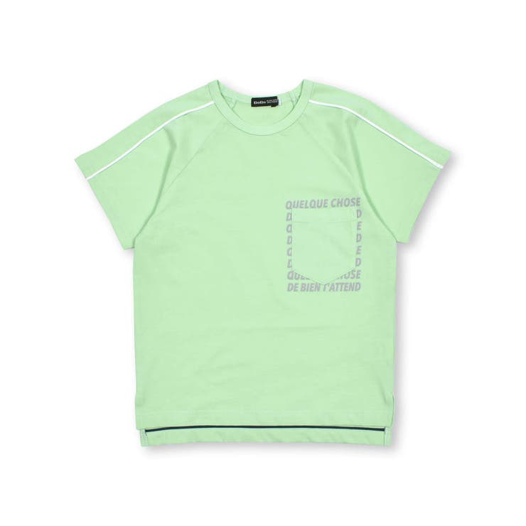 【接触冷感】胸ポケット付きラグランスリーブTシャツ(90~150cm) | BeBe | 詳細画像12 