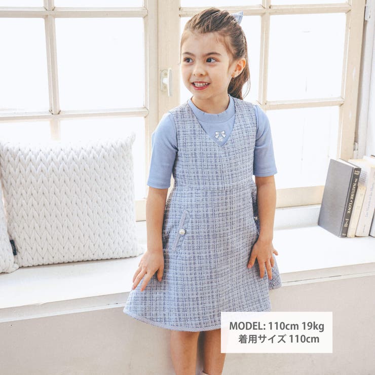 テレコモックネックTシャツ(90~150cm) | BeBe | 詳細画像2 