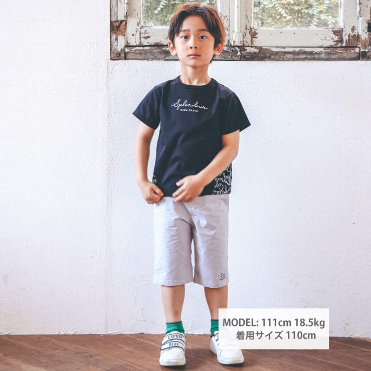 【お揃い】手書き風ロゴ総柄切り替えポンチTシャツ(80~150cm) | BeBe | 詳細画像2 