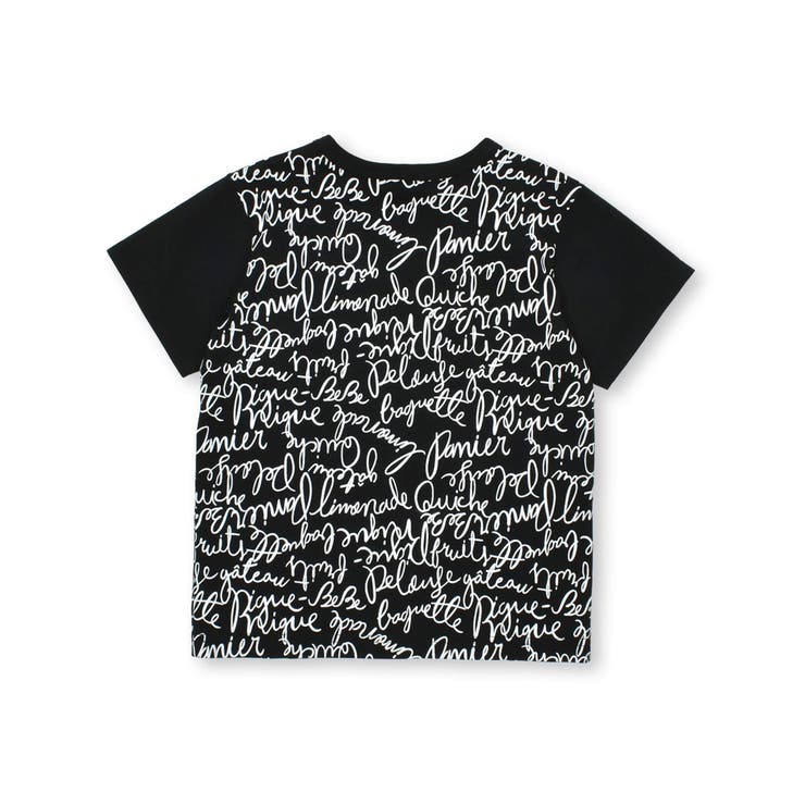 【お揃い】手書き風ロゴ総柄切り替えポンチTシャツ(80~150cm) | BeBe | 詳細画像7 