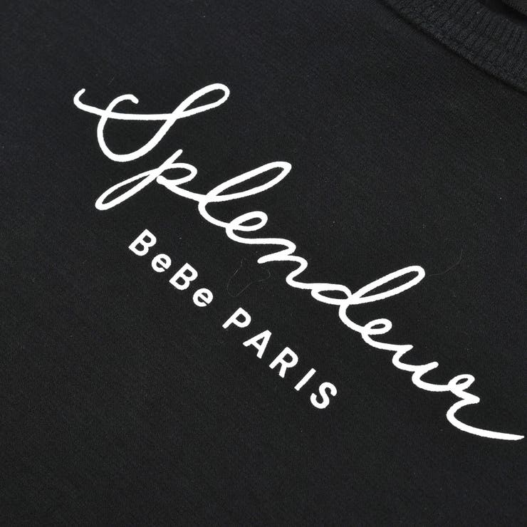 【お揃い】手書き風ロゴ総柄切り替えポンチTシャツ(80~150cm) | BeBe | 詳細画像9 