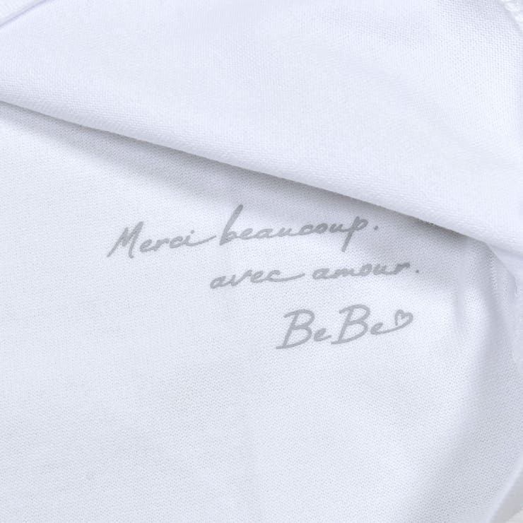 シルバースパンコールロゴフリル袖Tシャツ(100~160cm) | BeBe | 詳細画像18 