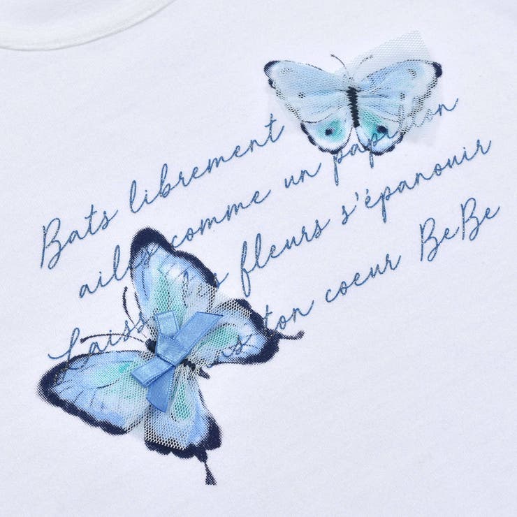 水彩風ちょうちょプリント半袖Tシャツ(90~150cm) | BeBe | 詳細画像16 