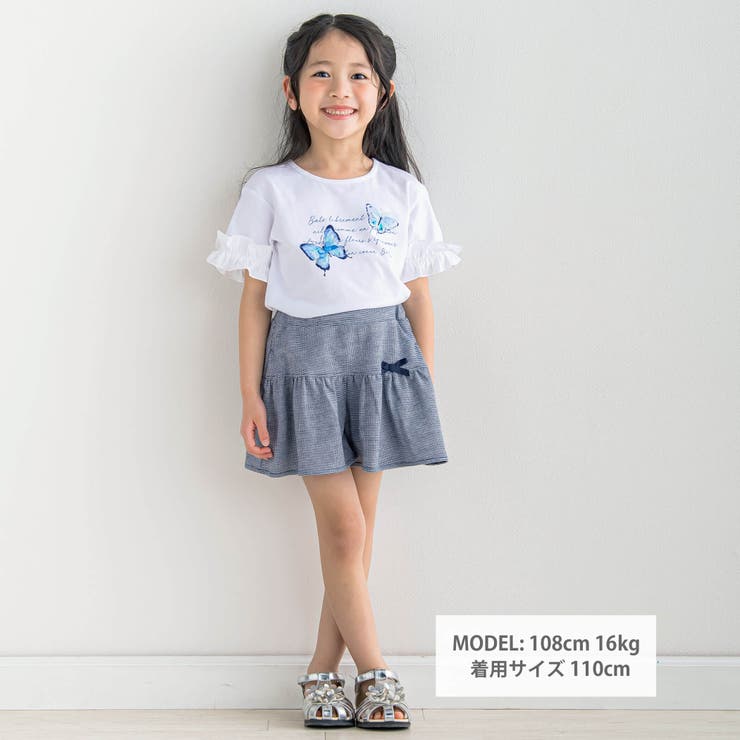 水彩風ちょうちょプリント半袖Tシャツ(90~150cm) | BeBe | 詳細画像2 