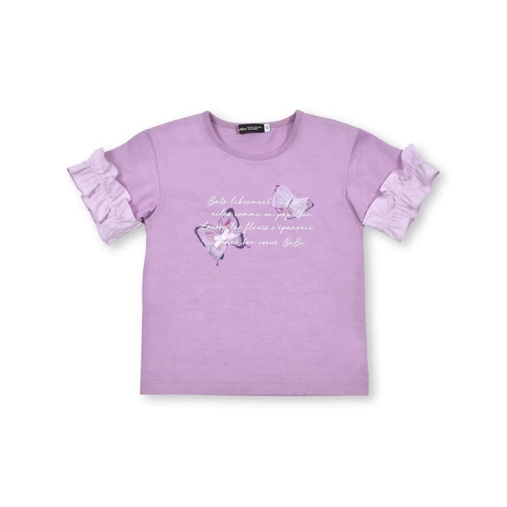パープル | 水彩風ちょうちょプリント半袖Tシャツ(90~150cm) | BeBe