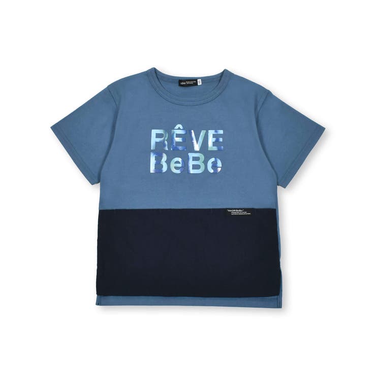 タフタ切り替え発砲プリントマーブルロゴ半袖Tシャツ(90~150cm) | BeBe | 詳細画像15 