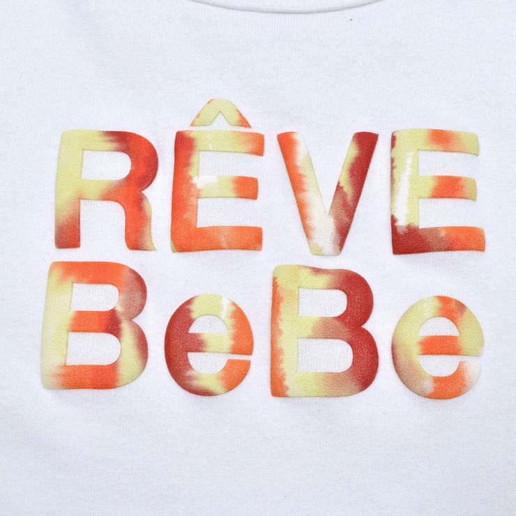 タフタ切り替え発砲プリントマーブルロゴ半袖Tシャツ(90~150cm) | BeBe | 詳細画像8 