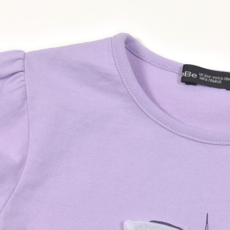 エッフェル塔プリントリボン天竺パフスリーブTシャツ(90~150cm) | BeBe | 詳細画像7 