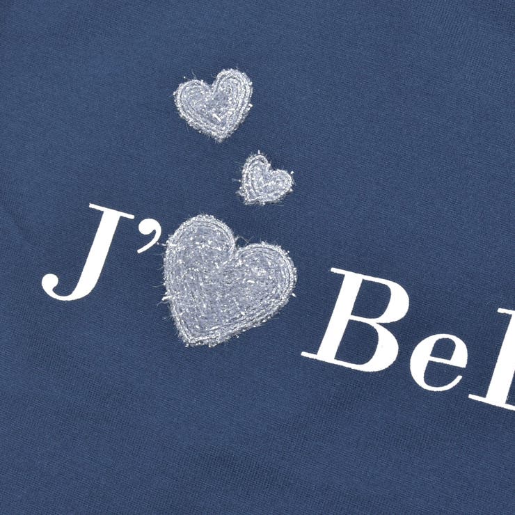 ロゴハート刺しゅう天竺半袖Tシャツ(90~150cm) | BeBe | 詳細画像5 