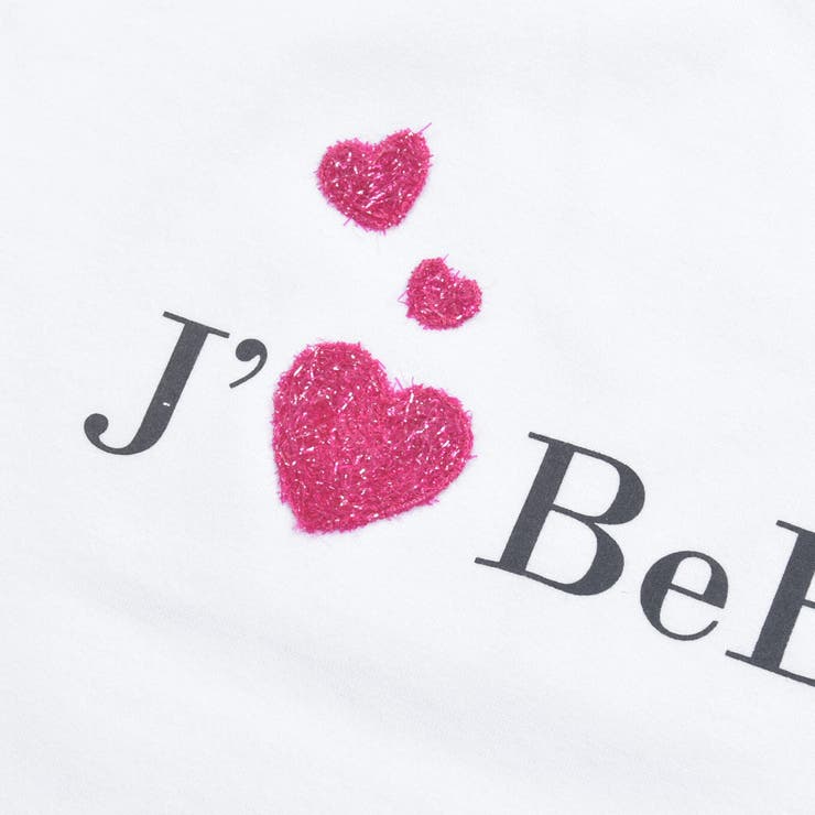 ロゴハート刺しゅう天竺半袖Tシャツ(90~150cm) | BeBe | 詳細画像9 