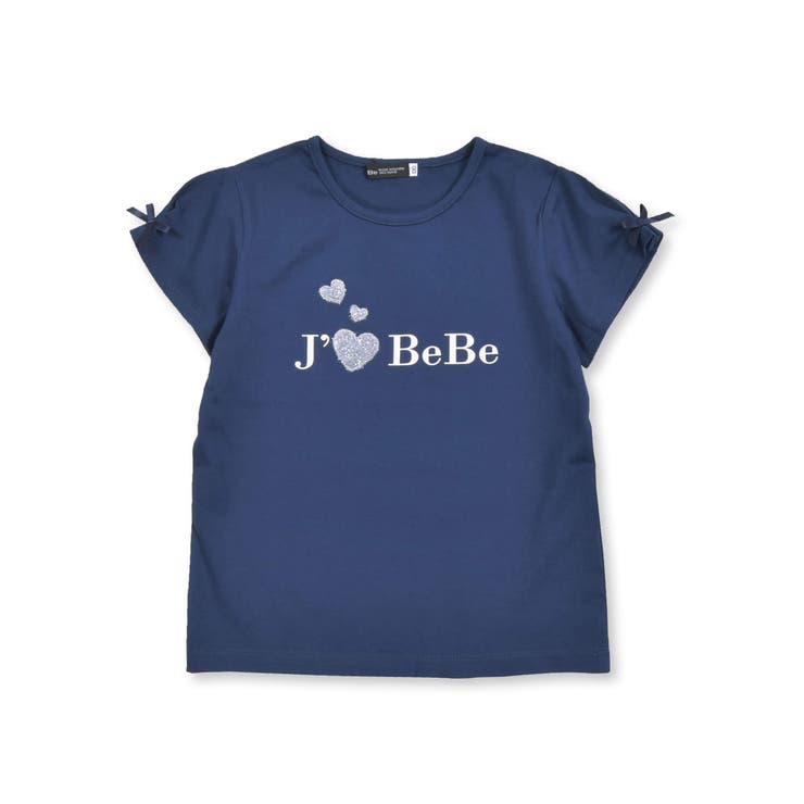 ネイビー | ロゴハート刺しゅう天竺半袖Tシャツ(90~150cm) | BeBe