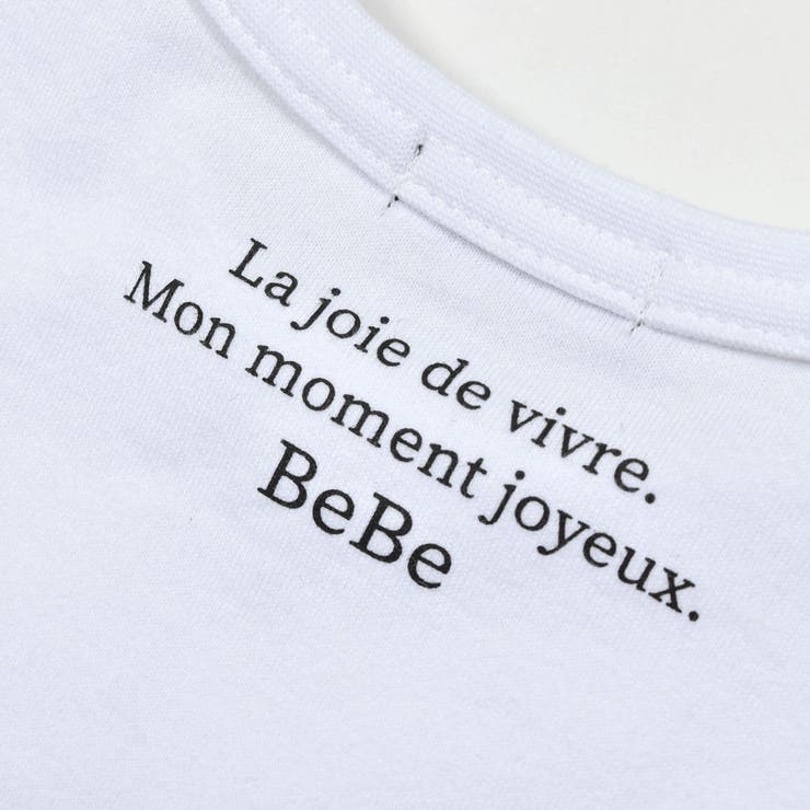 ギンガムチェックアシメ切り替えポケット半袖Tシャツ(90~150cm) | BeBe | 詳細画像12 