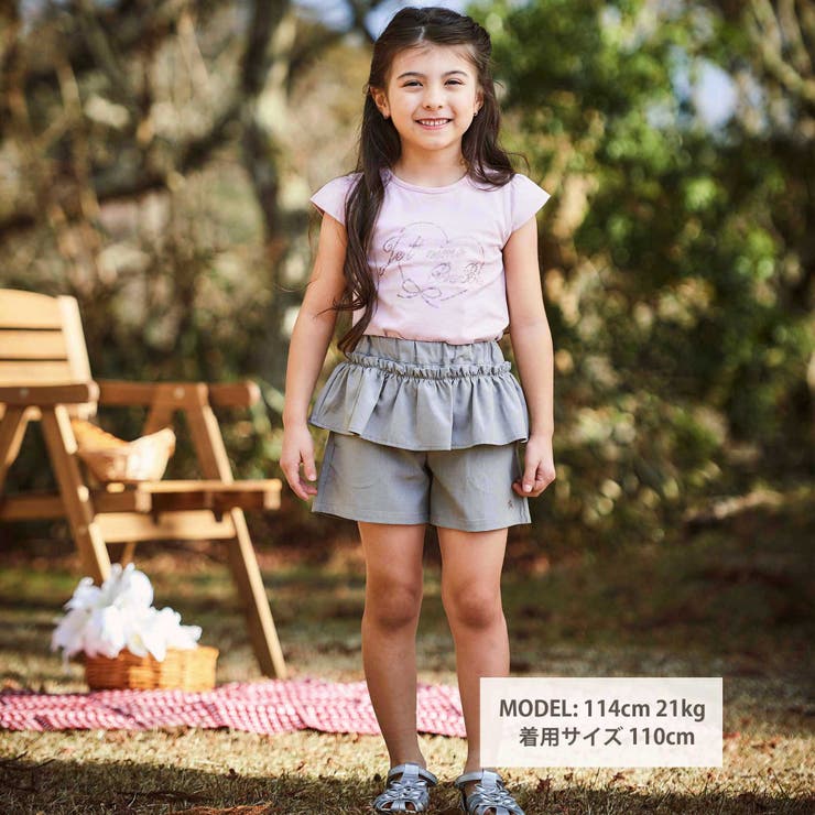 ラインストーンハートロゴ天竺キャップスリーブTシャツ(100~160cm) | BeBe | 詳細画像4 