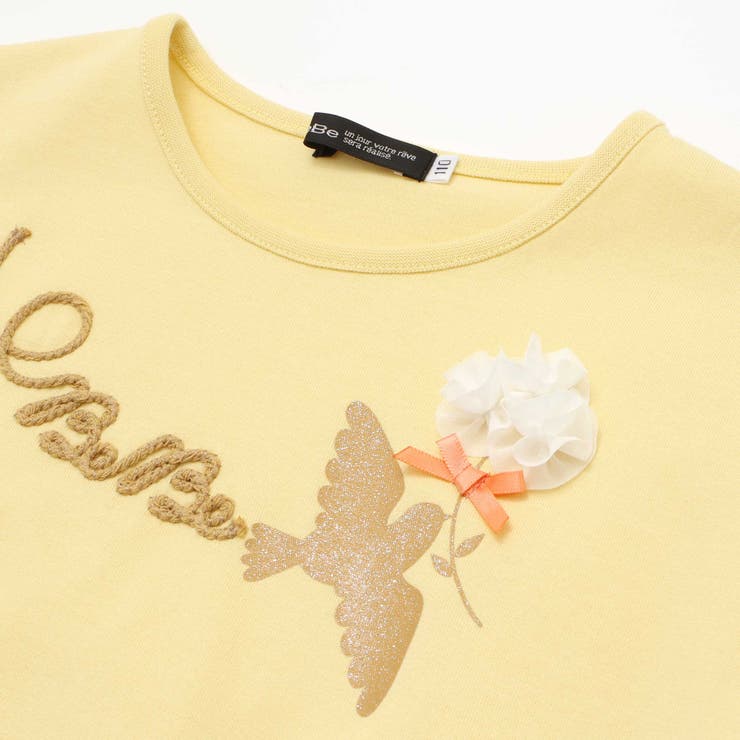 コード刺しゅうロゴ小鳥天竺フレンチスリーブTシャツ(90~160cm) | BeBe | 詳細画像13 