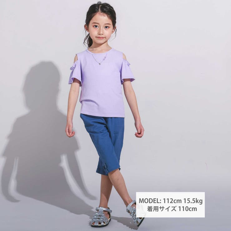 ソフトテレコ肩開きネックレスTシャツ(100~160cm) | BeBe | 詳細画像2 