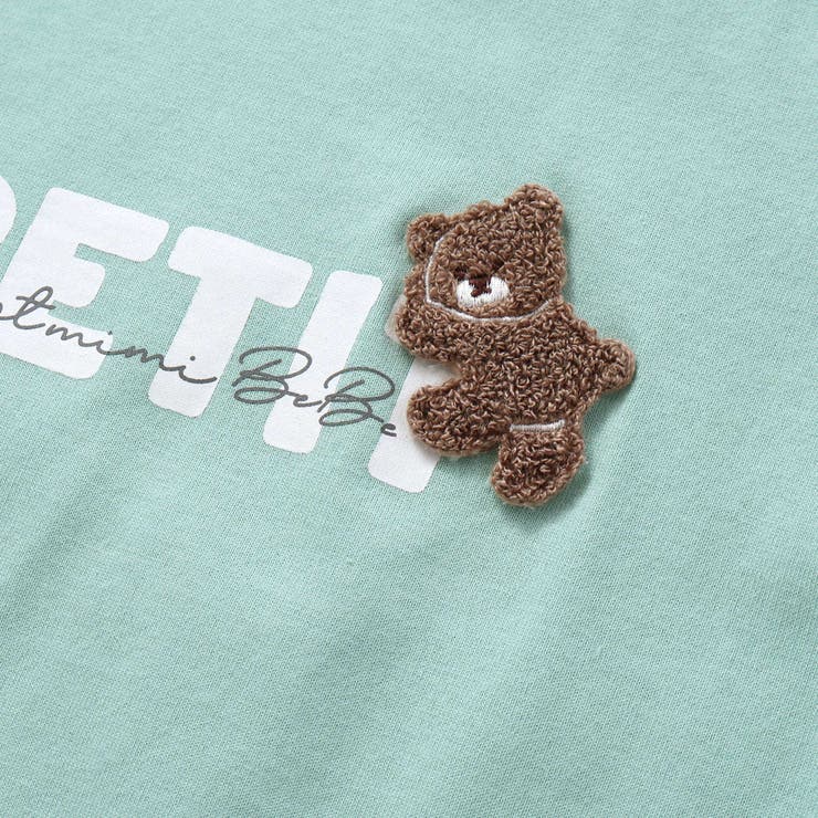 サガラ刺しゅうのっかりクマロゴフリル半袖Tシャツ(80~150cm) | BeBe | 詳細画像9 