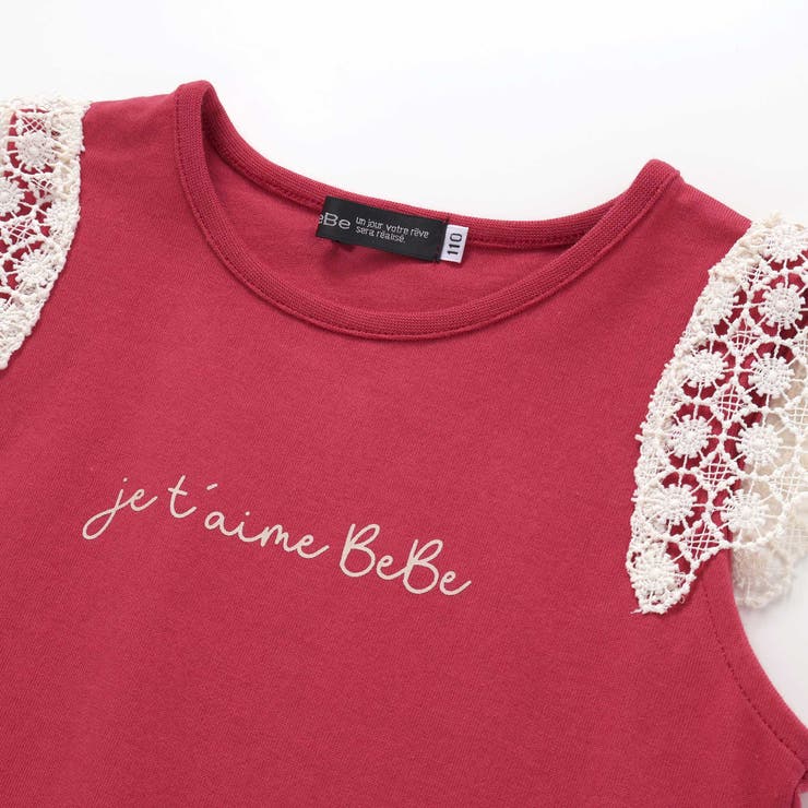 お花レースキャップスリーブ天竺Tシャツ(90~150cm) | BeBe | 詳細画像11 