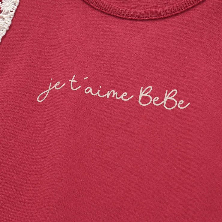 お花レースキャップスリーブ天竺Tシャツ(90~150cm) | BeBe | 詳細画像13 