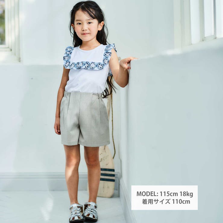 ♡bebe♡ページ お揃い】復刻アーカイブタイル柄スクエアフリル天竺Tシャツ(90