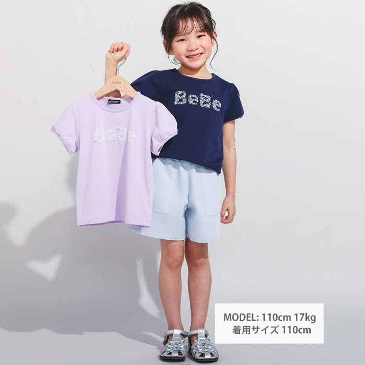 【WEB限定】発泡プリントお花ロゴ天竺半袖Tシャツ(100~140cm) | BeBe | 詳細画像2 