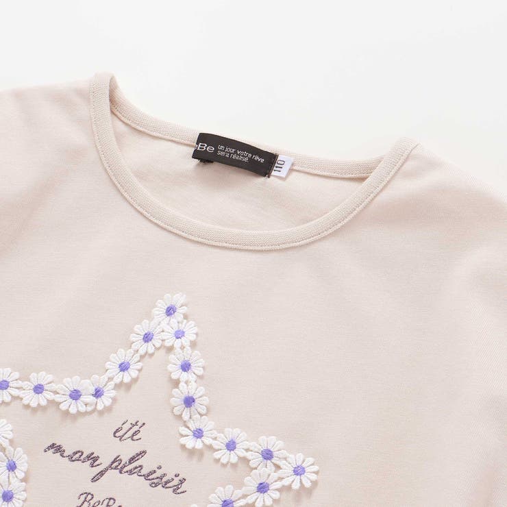 【WEB限定】お花レース星フリル天竺半袖Tシャツ(100~140cm) | BeBe | 詳細画像12 
