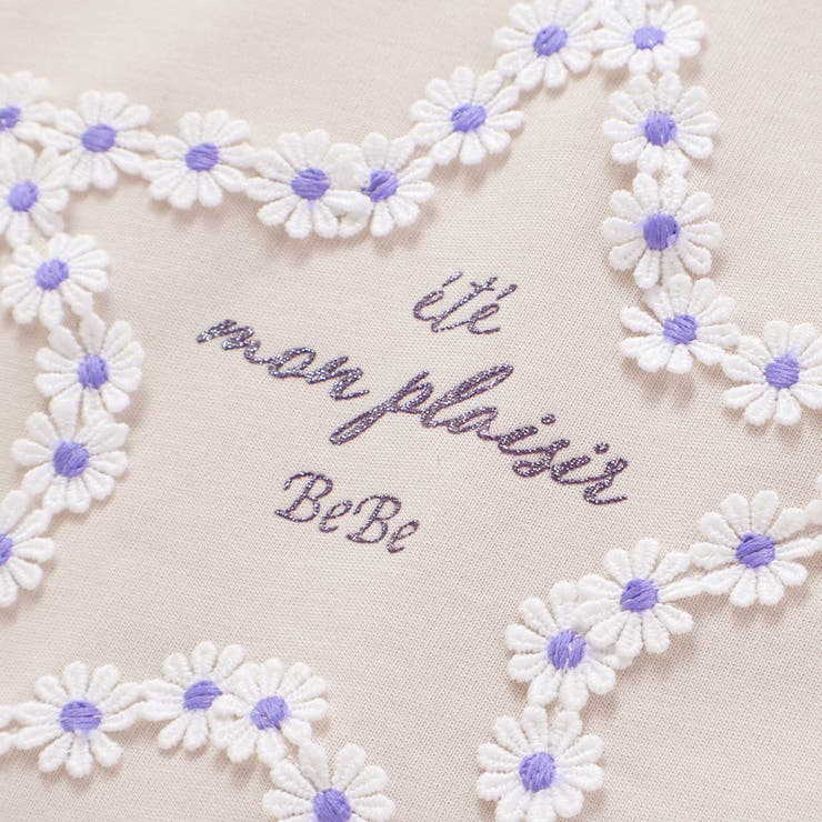 【WEB限定】お花レース星フリル天竺半袖Tシャツ(100~140cm) | BeBe | 詳細画像15 