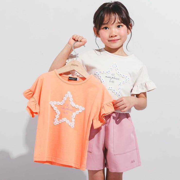 【WEB限定】お花レース星フリル天竺半袖Tシャツ(100~140cm) | BeBe | 詳細画像3 